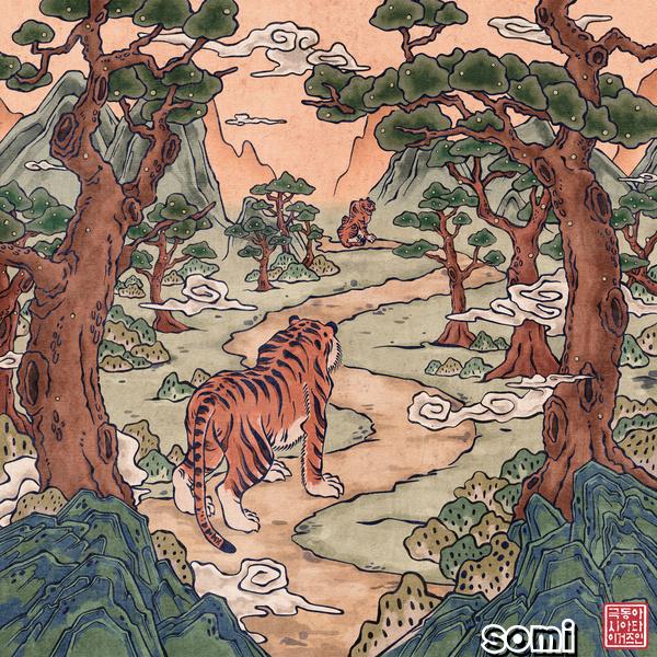 Image Cover